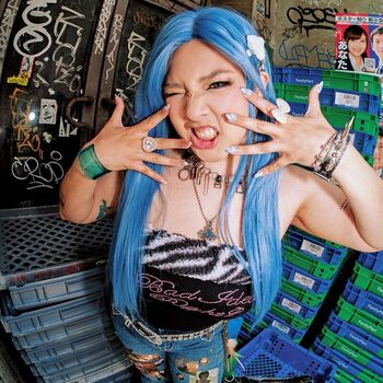 Full leaked Akidearest  page private onlyfans photo