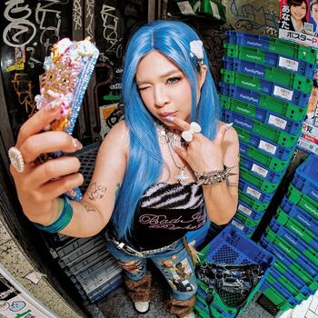 Full leaked Akidearest  page private onlyfans photo