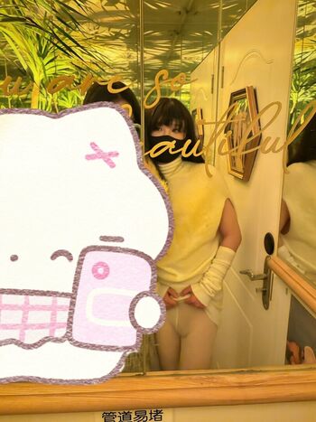 Full leaked Art maimai private onlyfans photo