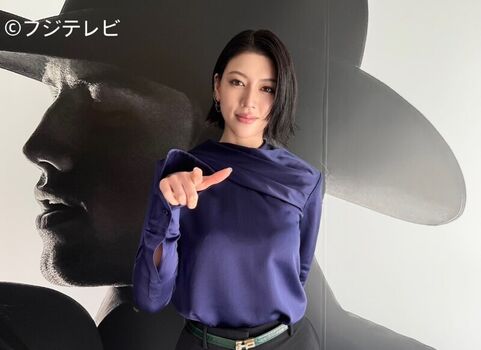 Full leaked Ayaka miyoshi page private onlyfans photo
