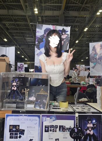 Full leaked Uwucutedemon/ private onlyfans photo