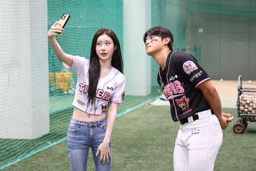 Full leaked Chaeryeong page private onlyfans photo