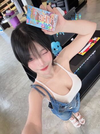 Full leaked Dangomeaw private onlyfans photo