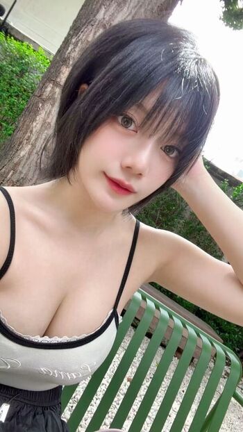 Full leaked Dangomeaw private onlyfans photo