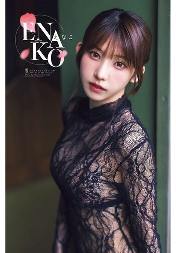 Full leaked Enako page private onlyfans photo