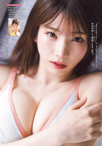 Full leaked Enako page private onlyfans photo