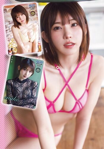 Full leaked Enako page private onlyfans photo