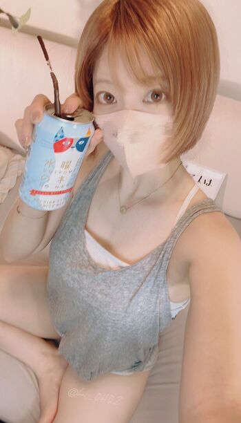 Full leaked Haru page private onlyfans photo