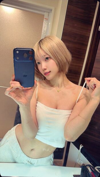 Full leaked Haru page private onlyfans photo