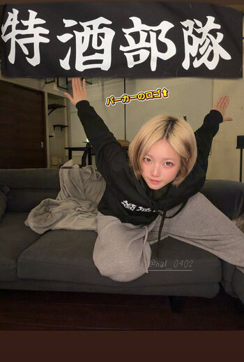 Full leaked Haru page private onlyfans photo