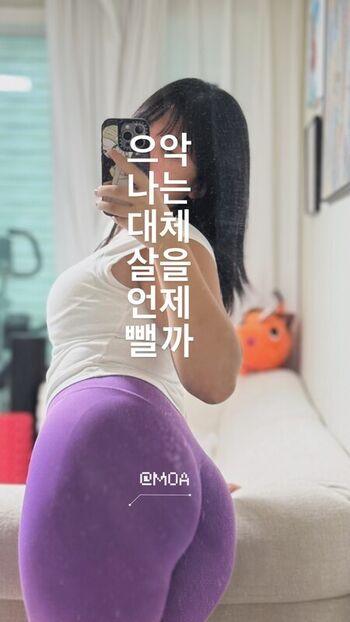 Full leaked Heeheemoon page private onlyfans photo