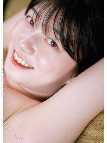 Full leaked Kanna seto page private onlyfans photo