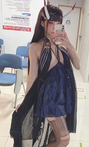 Full leaked Meimei private onlyfans photo