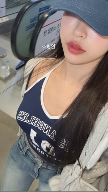Full leaked Minimini  page private onlyfans photo