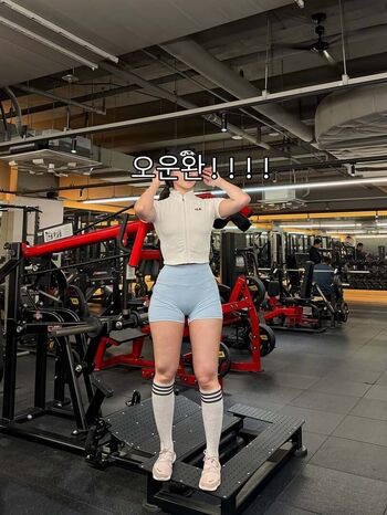 Full leaked Minimini private onlyfans photo