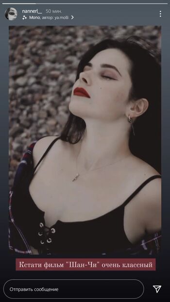 Full leaked Nannerl lee page private onlyfans photo