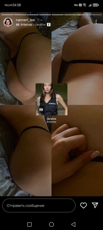 Full leaked Nannerl lee page private onlyfans photo