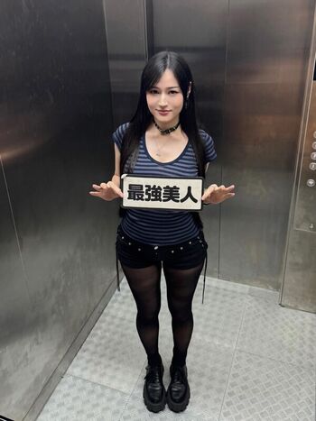 Full leaked Timuko page private onlyfans photo