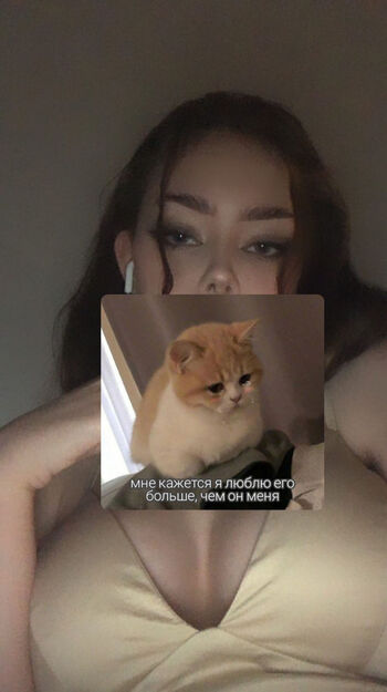 Full leaked Ukraine mega private onlyfans photo