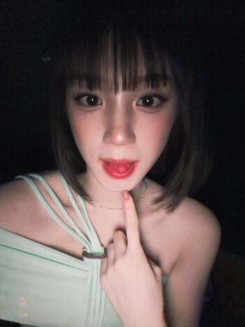 Full leaked Yuqi page private onlyfans photo